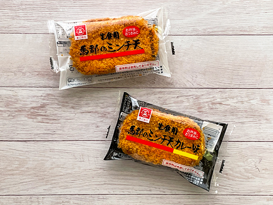 これが佐賀県民のソウルフード！ピリ辛の「ミンチ天」を楽しめる