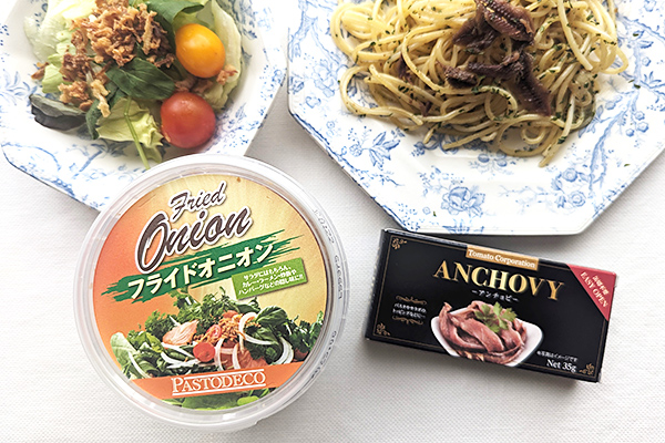 おうちご飯をグレードアップする、お手軽価格のとっておき輸入食品
