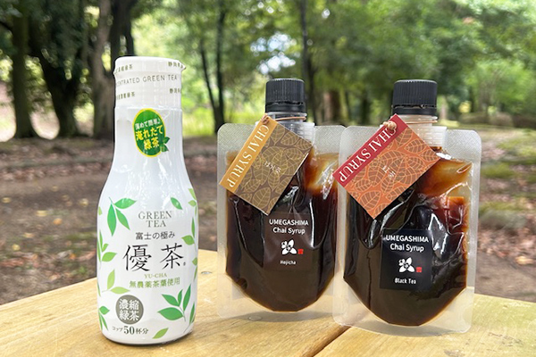 薄めるだけで簡単にコクのあるお茶が!静岡発!自然が詰まった「濃縮茶」と「チャイシロップ」