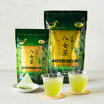 八女茶一筋200余年！匠の技でうまみと香りを引き出した「八媛みどり