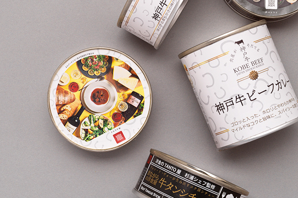 神戸ビーフがごろごろ入った贅沢なカレーとシチューの缶詰セットは、贈り物にも最適！