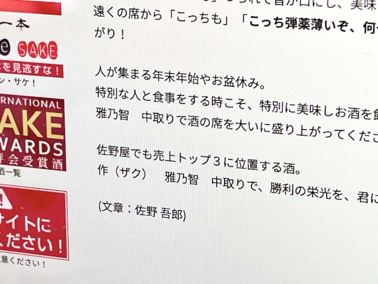クラビシュ_2