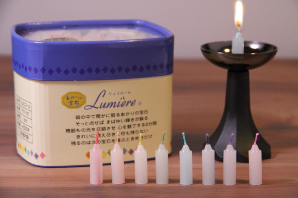 火の不始末の心配ナシ！8分で完全燃焼＆ロウが残らず便利に使えるローソク「リュミエール」と特許取得の燭台「もえ」