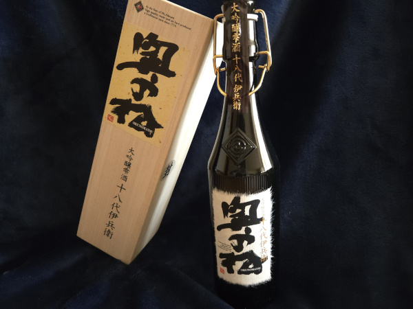 祝いの席の乾杯に！ 300年の歴史を紡ぐ老舗酒蔵こだわりの銘酒「奥の松 大吟醸雫酒 十八代伊兵衛」