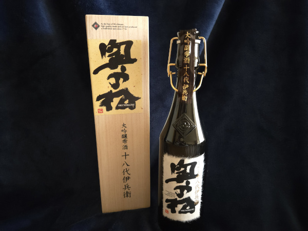 祝いの席の乾杯に！ 300年の歴史を紡ぐ老舗酒蔵こだわりの銘酒「奥の松
