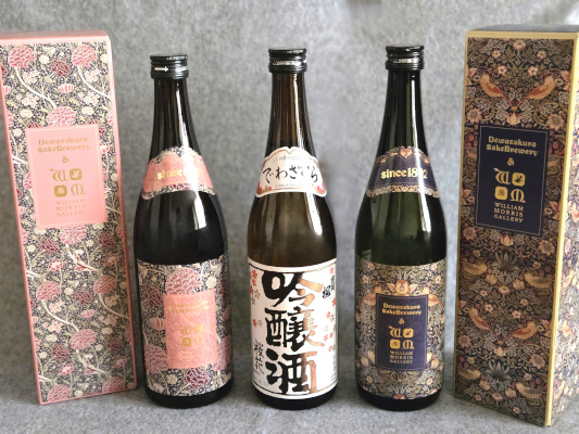 マニア垂涎の日本酒、吟醸酒ブームのパイオニア「桜花吟醸酒」の蔵元が、あのウィリアム・モリスとコラボ！