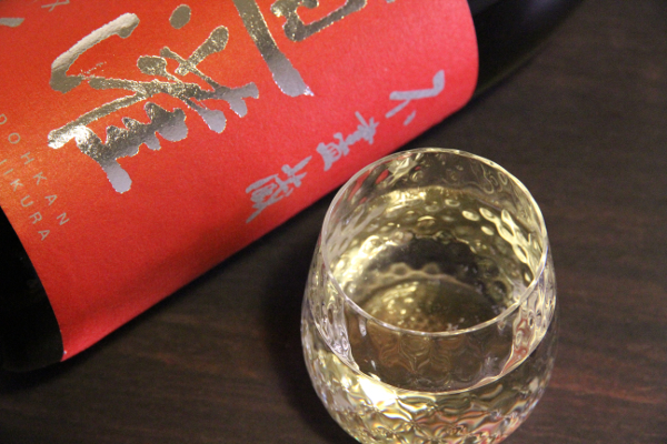 幻の酒米で醸す、近江の銘酒。ふくよかな甘み広がる「清酒 特別純米 生原酒 渡船」