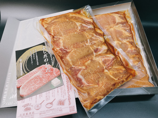 プレミアムなお肉を伝統のたれ味噌に漬けた山形の名品。吉田畜産の「米沢牛漬」と「蔵王樹氷三元豚ロース味噌漬」