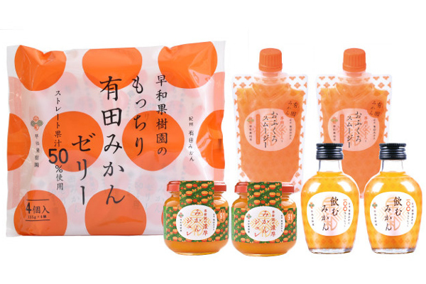 お試しみかんセット