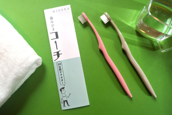 30日間でだれもが歯みがき上手に！大人気の歯ブラシ「MISOKA歯みがきコーチ」