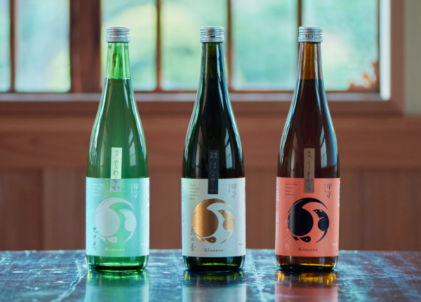千葉県酒々井の地で300余年、飯沼本家が醸造「甲子（きのえね）」の純米酒と純米吟醸