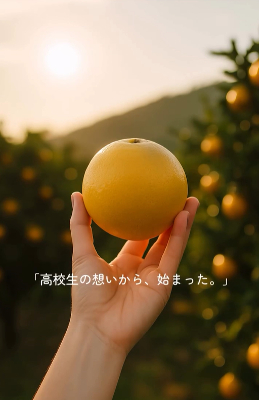 ハマスイ_4