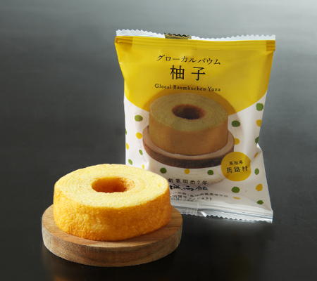 城西館_7