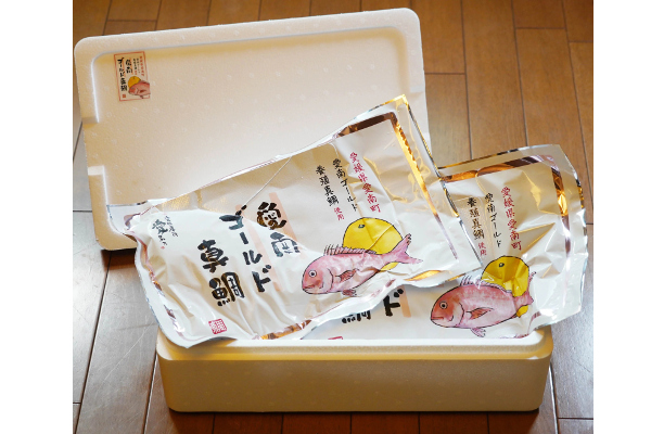 【ネット販売限定】愛南ゴールド真鯛3枚おろし(アラ付)
