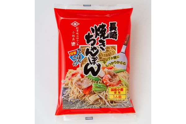 長崎焼きちゃんぽん