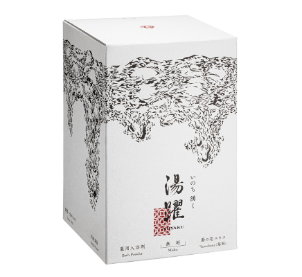 ヤングビーナス薬品工業_9