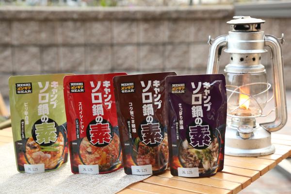 石田缶詰_6