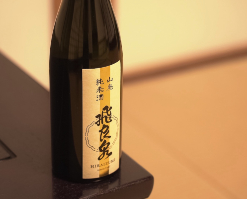 飛良泉本舗_6