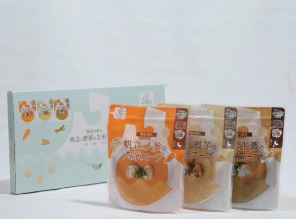 青森の恵みを贅沢に「帆立と野菜の玄米スープ（三種セット）長芋・人参・ごぼう」