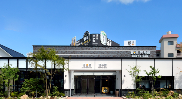 宮下酒造_3