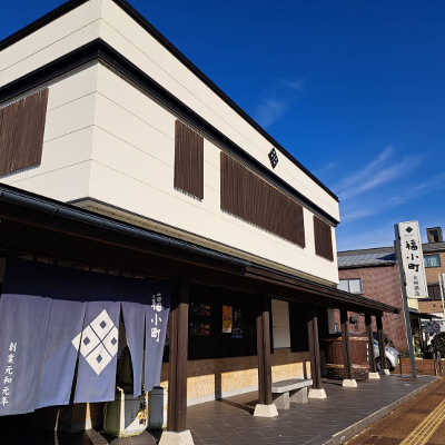 木村酒造_3