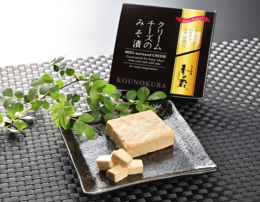 (株)菅野漬物食品_1
