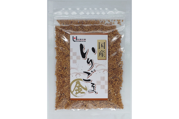 国産いりごま金35g 国産金ごま