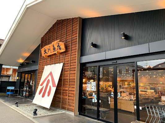 大川魚店_3