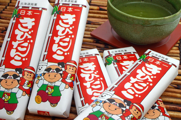北海道のきびだんご？！屯田兵の携帯食がルーツ。北海道の定番おやつ「きびだんご」