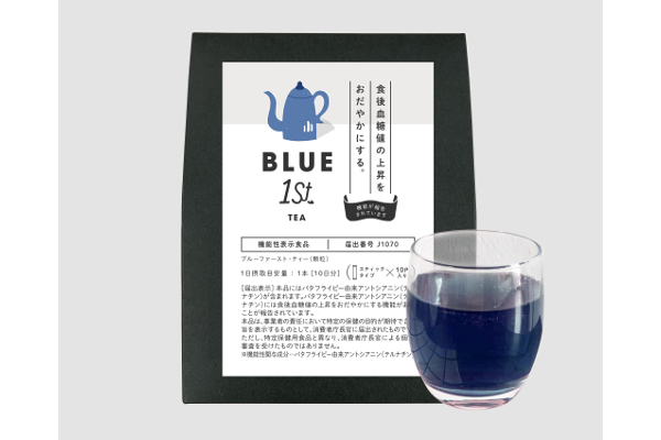 ブルーファーストティー（顆粒）