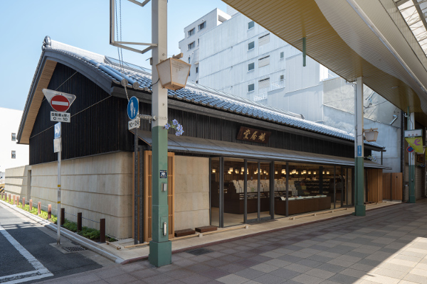 京都鳩居堂_1
