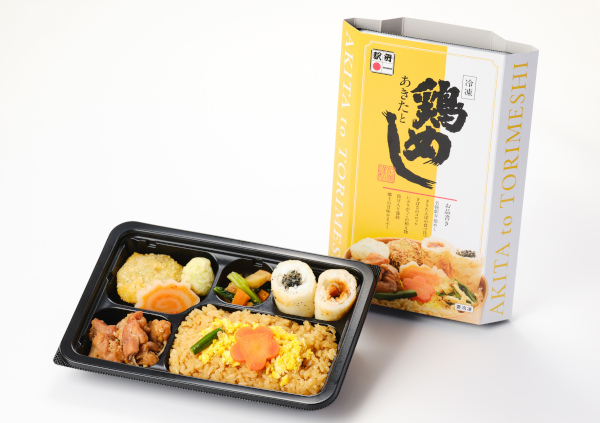 秋田への旅気分をレンジでチン。「駅弁ならではの味」を追求した、創業126年の老舗が贈る「あきたと鶏めし」