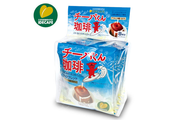自家焙煎の鮮度！アラビカ種100％の深いコク。マグカップでも濃厚で