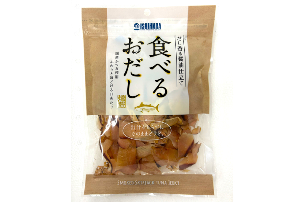 食べるおだし50g<かつお>