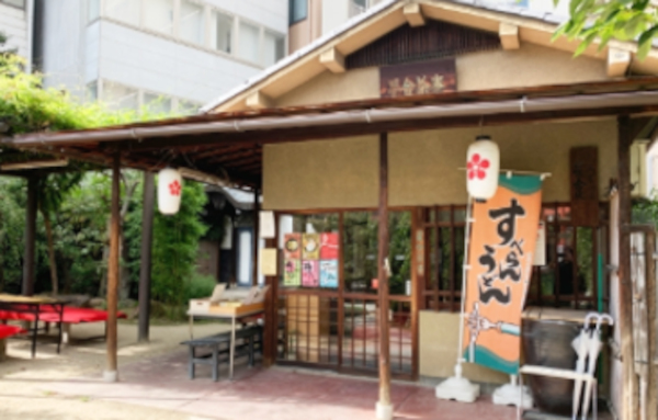 うどん双樹_2