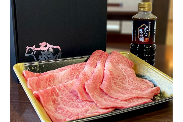 牛肉 黒毛和牛 ローススライス 500g+ピリ辛ぽん酢セット(ふるさと納税)