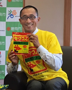 小笠原製粉株式会社 代表取締役社長の小笠原充勇氏