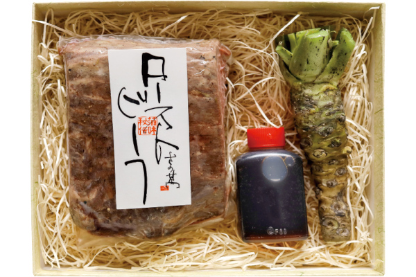さの萬牛 熟成ローストビーフ(280g)
