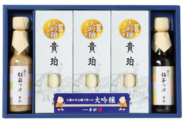 小豆島手延素麺『大吟穣 貴珀』・香りつゆ詰合せ