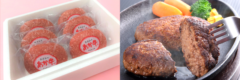 阿蘇の自社牧場で育った希少なあか牛を100%使用。ジュワッと溢れる肉汁