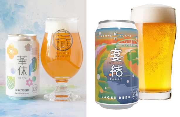 創業120年、狛江の酒屋が地域の「飲みたい」を形に。3000人のアンケートから誕生したクラフトビール