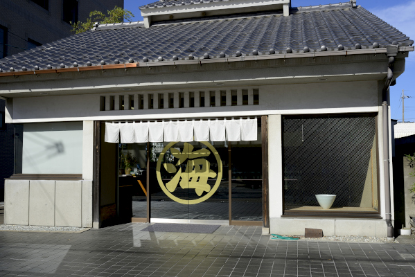 小浜海産物_3