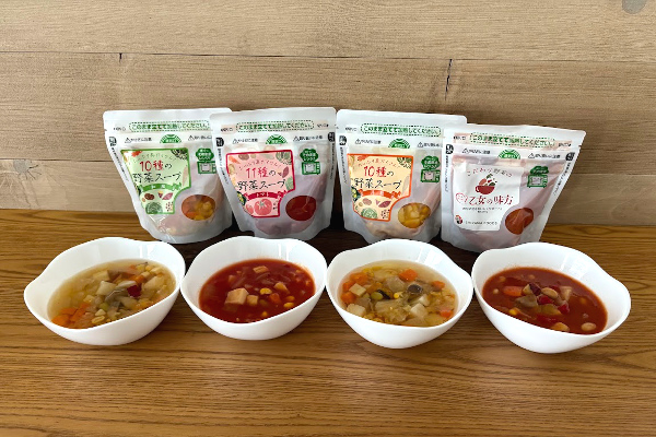 こだわり野菜スープ セット(お得な4袋入り)