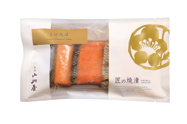 匠の焼漬 さけ（3切）