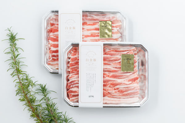 プレミアムプラチナポーク「二刀流セット」バラしゃぶしゃぶ用500g｜しょうが焼き用500g【白金豚】