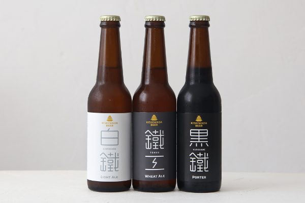 世界一に輝いた黒ビールも！鉄工所の職人魂が醸す、クリアでおいしいクラフトビール「岸和田ビールバラエティーセット」