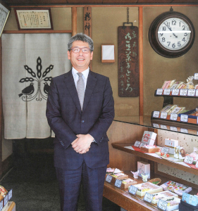 株式会社豆政 代表取締役社長の角田 潤哉氏