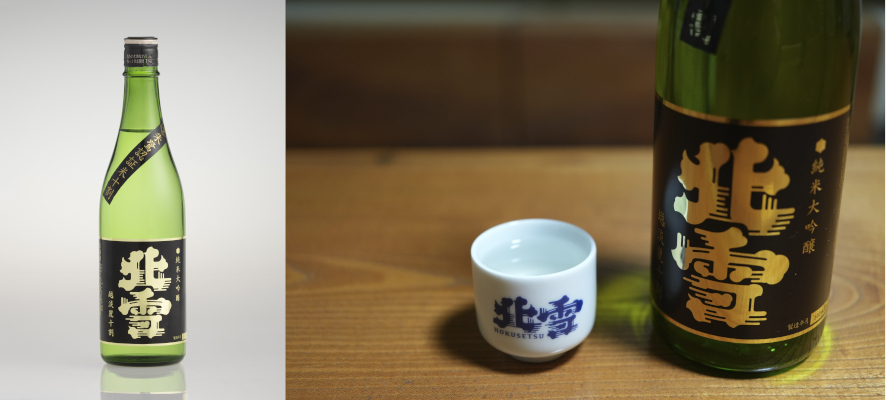 北雪酒造_3