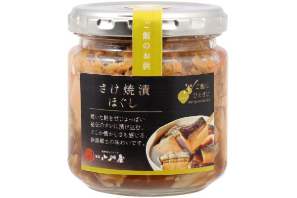 さけ焼漬ほぐし（150g/瓶）