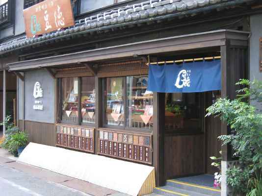 徳永製菓_3